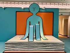 -乐蓬马歇百货公司(Rive Gauche)