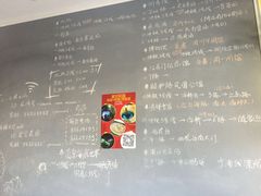 -南京夫子庙国际青年旅舍(平江府路店)