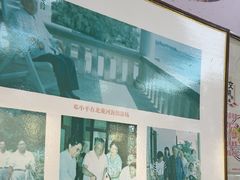-叶存利海鲜大馅饺子(海宁路总店)