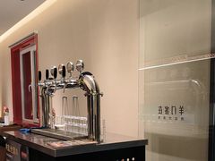 -羊门客在·烤盐池滩羊·川菜