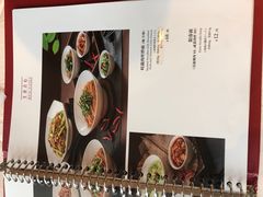 -上海小南国(国会店)