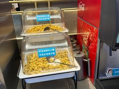-半天妖烤鱼(海梦一方店)