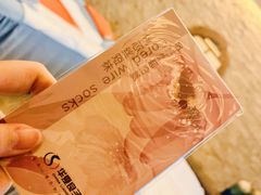 -华夏良子·足道SPA艾灸(山东大厦店)