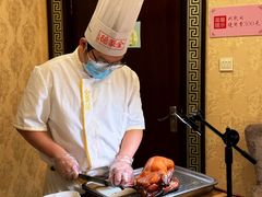 -北京全聚德(方庄店)