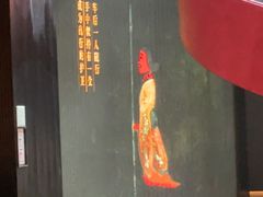 -曾宴·楚菜(湖北省博物馆店)