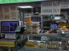 -隆福寺小吃店(东四店)