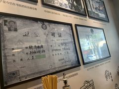 -吴记怪味面(牛王庙店)