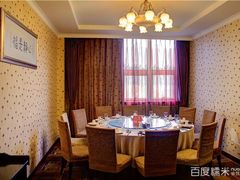 包厢-鸭王烤鸭店(三里河店)