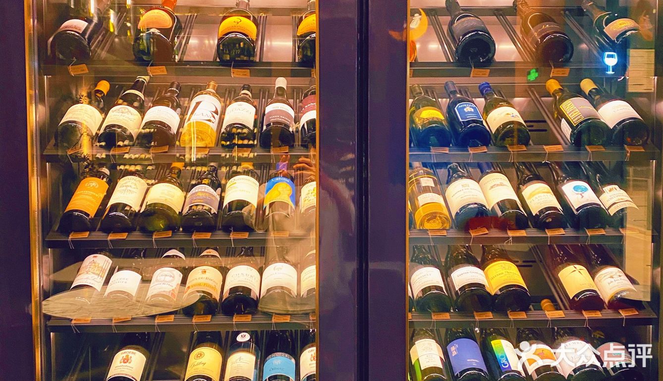 💕线下体验wineapp宝藏餐吧