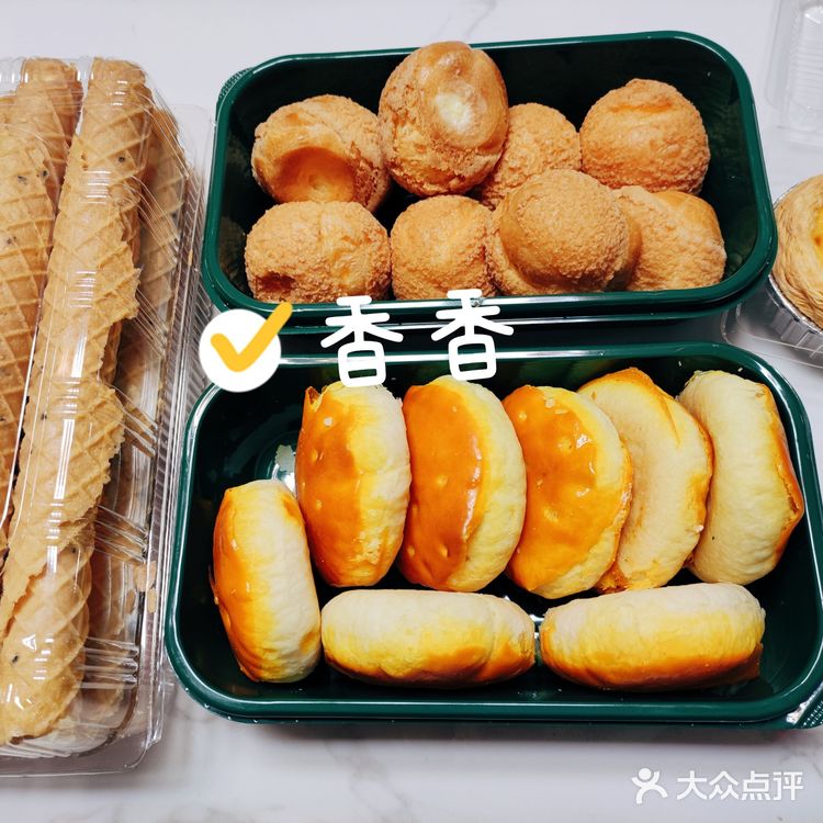 🎈美食分享|打卡爆火国潮新中式糕点铺
