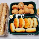 🎈美食分享｜打卡爆火国潮新中式糕点铺