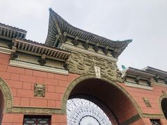 -仁寿山