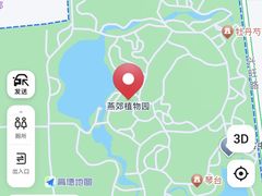 -燕郊植物园
