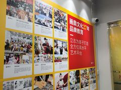 -阿妮亚少儿美术书法(望京店)