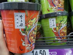 -家乐福(川沙店)