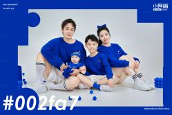 -小阿福儿童摄影(光谷时代广场店)