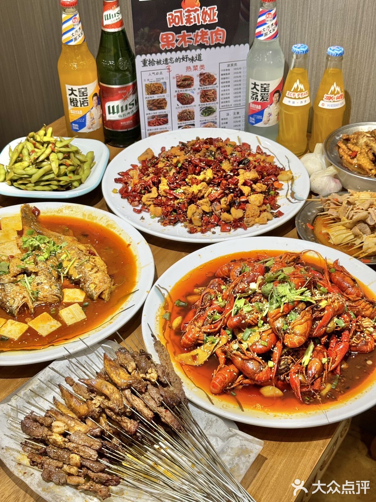排队都要吃的这家烤肉～真的香绝了！