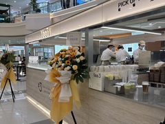 -Yee3·三号椰(上海中山公园龙之梦店)