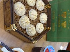 -西安贾三灌汤包·回坊小吃·清真炒菜(北院门总店)