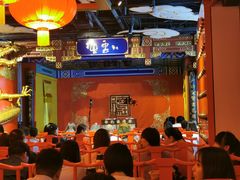 -德云社(三里屯店)