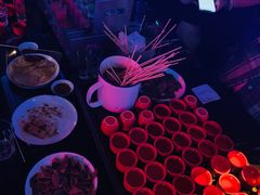 -贰麻酒馆(1912店)