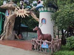 -西安秦岭野生动物园