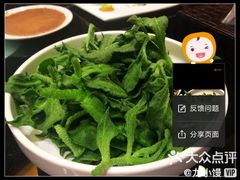 -新南华大酒店(长寿店)