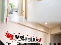 -健合堂中医养生·经络调理(天通苑旗舰店)
