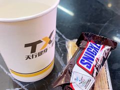 -天行健身＆天行拳馆跆拳道·格斗TXGYM