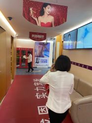 -深圳美莱医疗美容医院