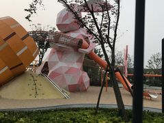 -季高兔窝窝亲子园(上海薰衣草公园店)