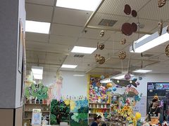 -艺塔木美学教育(和达校区)