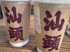 -成川茶店·潮汕工夫浓茶(万象店)
