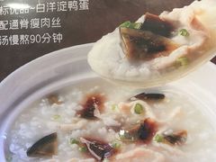 -嘉和一品粥(山水店)