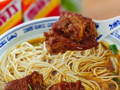 -永丰面馆(汉口路店)