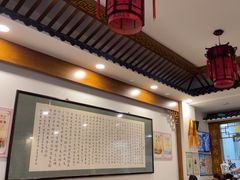 -夏家合汁(天润花园小区店)