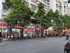 门面-圆蛋酒料•生腌(开元路店)
