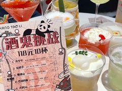 -杭桃里(万象城店)
