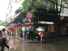 -刘纪孝腊牛羊肉(北广济街店)