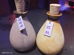 -醉小酒馆·川菜·江湖菜·重庆菜(观音桥旗舰店)