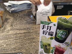 -多乐之日(田林东路店)