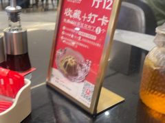 -兴仙饭店·闽味海鲜(马尾总店)