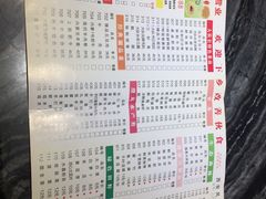 菜单-重庆大队长火锅(凤城八路店)