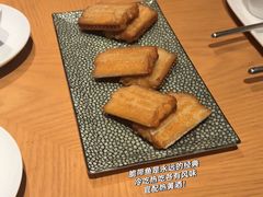 -新荣记(西溪湿地店)