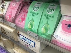 -7-11便利店(正阳街店)