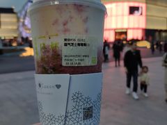 霸气芝士莓莓莓-奈雪的茶(大悦城店)