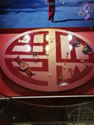 -SWAROVSKI(虹口凯德龙之梦店)