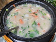 -如轩·海鲜砂锅粥·潮汕菜(小榄店)