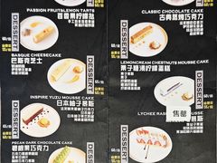 -Vanilla Specialty Coffee(八大关店)