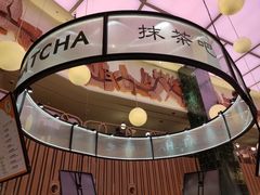 -LA MATCHA抹茶吧(进贤路店)